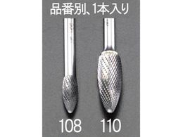 GXR dJb^[ XeXp 6mm 8~19mm EA819JK-108