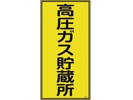 KXW KX 213 600~300mm Gr