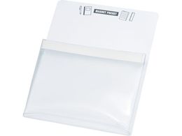 TRUSCO }Olbg|PbgB5p  MGP-B5-W