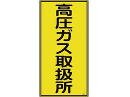 KXW KX戵 214 600~300mm Gr