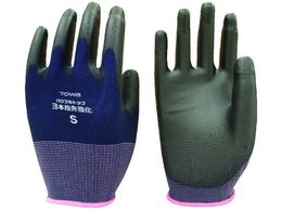 g/܂Ƃߔ E^w ptgbv3{w拭