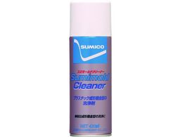 �Z�z �X�v���[(���^����) �X�~���[���h�N���[�i�[ 420ml SMD-CL