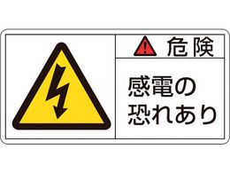 Ώ\ 댯Ed̋ꂠ () 10g