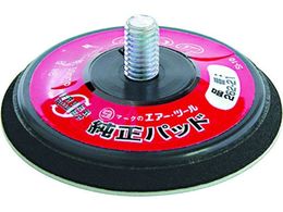 SI 50�Ӄ}�W�b�N�p�b�h 262-21