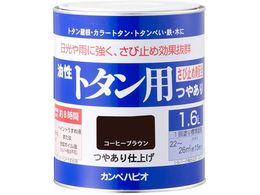 JynsI g^p R[q[uE 1.6L