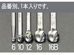 GXR dJb^[ A~p 6mm 12~10.8mm EA819JT-12