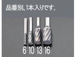 GXR dJb^[ A~p 8mm 16~25mm EA819JV-16