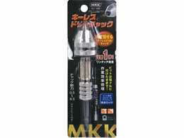 gR} L[Xh`bN6.5mm DKC-65B