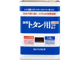 JynsI g^p R[q[uE 14L