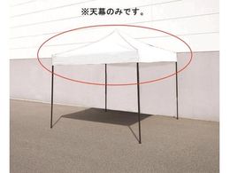 GXR V [EA915-51p] EA915-52