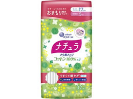 i` 甧 Rbg100% zpeBCi[ 17cm 32P