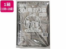 �|���S�~��(���^���Z���z��) �� 30L 15���~20�� GMBL-302