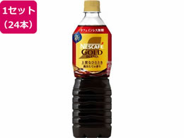 lXJtF S[huh ㎿ȂЂƂƂ JtFCX 24{