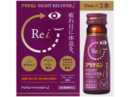 Ai~ Ai~iCgJo[ i 50mL~3