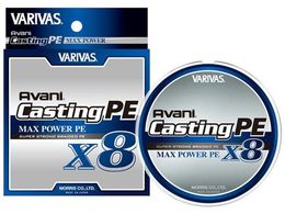 [X LXeBOPE MAXp[ X8 200M 2.5