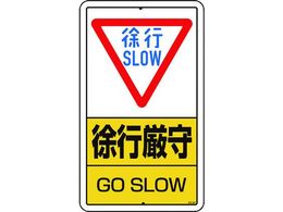 jbg \W s S 306-25A