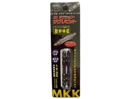 gR} nCeVEUOrbg2x65mm(2{g) ZB-65T