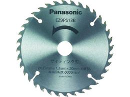 Panasonic �T�C�f�B���O�n(�p���[�J�b�^�[�p�֐n) EZ9PS13B
