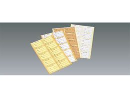  {gl[ 10V[g NC-1 Vo[ 7617600