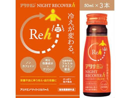 Ai~ Ai~iCgJo[ h 50mL~3