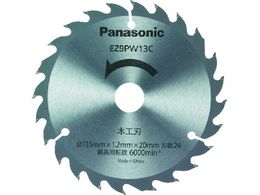 Panasonic ؍Hn(p[Jb^[p֐n) EZ9PW13C