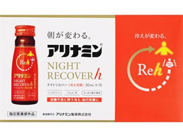 Ai~ Ai~iCgJo[ h 50mL~10