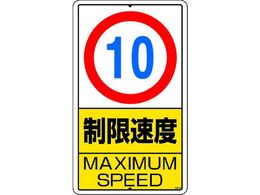 jbg \W x(10km)S 306-29