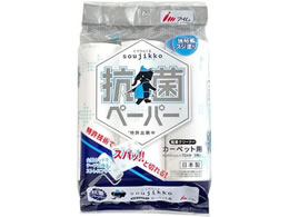 AC ~N soujikko J[ybgp 3 RۉH