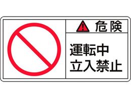 Ώ\ 댯E^]֎~  50~100mm 10g