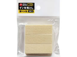 wH M^[ KR CLƂ փy ɑ 3{