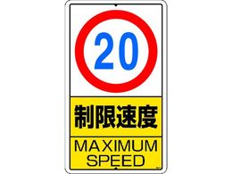 jbg \W x(20km)S 306-31