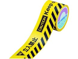 Ώ\ oP[he[v(We[v) ӗ֎~ B 80mm