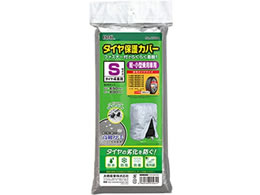 勴Y ^CیJo[ S 1564
