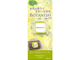  {^jbV u[~[GA ~U 2.4g 3537