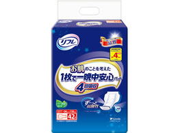 uhDR[|[V t 1ňӒS 4z 42