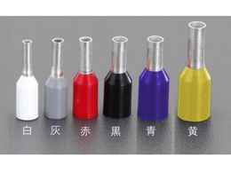 GXR ≏tF[[q F 25.0mm2 50 EA538WB-60