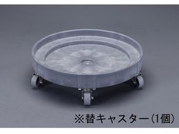 GXR փLX^[ [EA520W-4p] EA520W-401