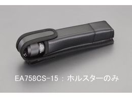 GXR CgzX^[ EA758CS-15