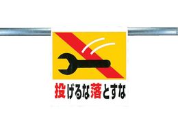 jbg ^b`tW ȗƂ 341-25