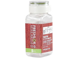 ^PwH tbVbN XpCX{g 110ml 5HOLE #10196