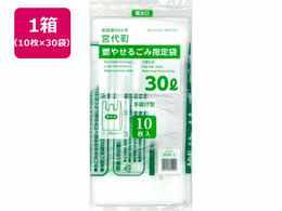 ���{�Z�� �{�㒬�R�₹�邲�ݎw��� 30L 10���~30��