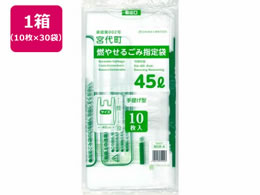 ���{�Z�� �{�㒬�R�₹�邲�ݎw��� 45L 10���~30��