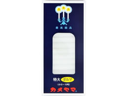 J} J} [\N _} 225g(64{)