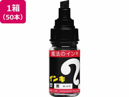 wH }WbNCL ^ 50{  ML-T1-50P