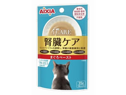 ACVA iCARE t܂ 35g IC-3