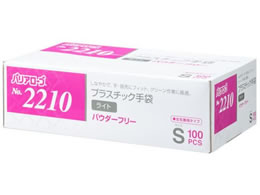 ���[�u�� �v���X�`�b�N��܃��C�g �p�E�_�[�t���[ S 100��