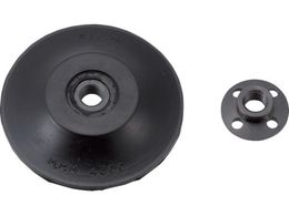 TRUSCO o[pbg 75mm p^ DP-RP75