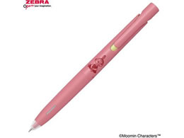 [u u0.5  [~ R[sN BAS88-MM-COP