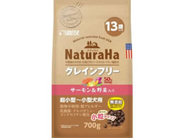 TCY i`n OCt[ T[& 13Έȏ  700g