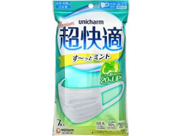 超快適マスク ずっとミント30点 超快適マスク ずっとミント30点 Amazon.co.jp: 超快適マスク